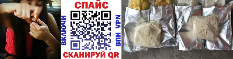 БУТИРАТ оксана  наркота  Невельск 