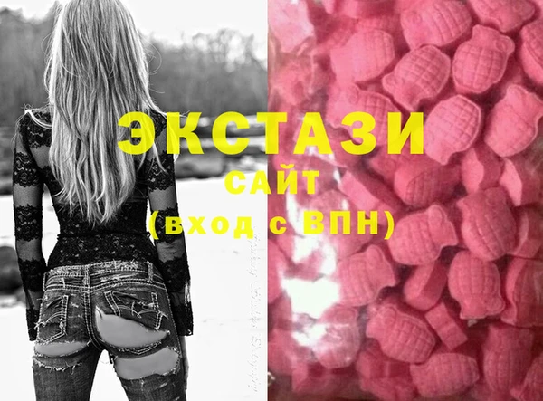 гашик Абинск