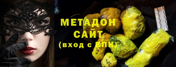 мяу мяу мука Пересвет