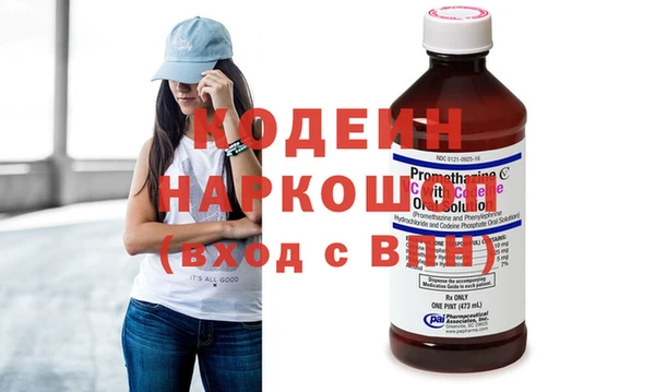 крисы Абдулино