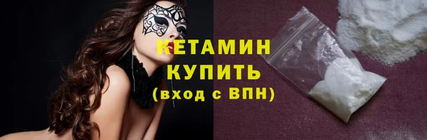 гашиш Переславль-Залесский