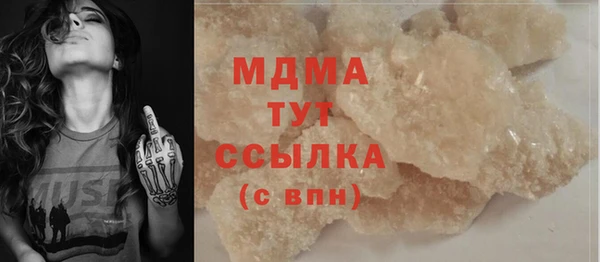 амф Пестово