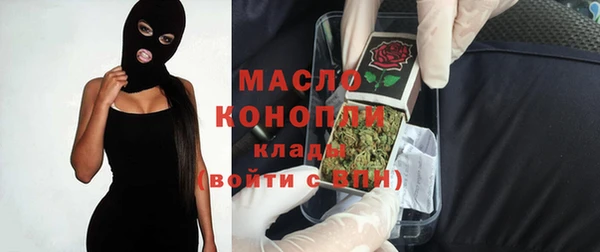 гашик Абинск