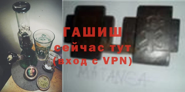 мяу мяу мука Пересвет