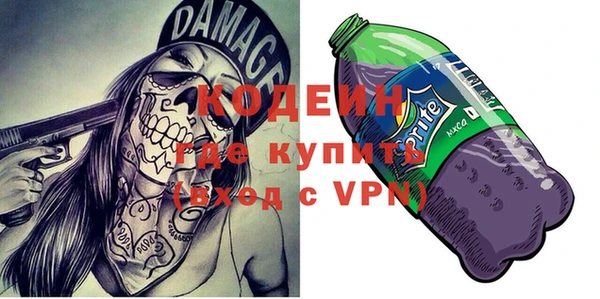 гашиш Переславль-Залесский