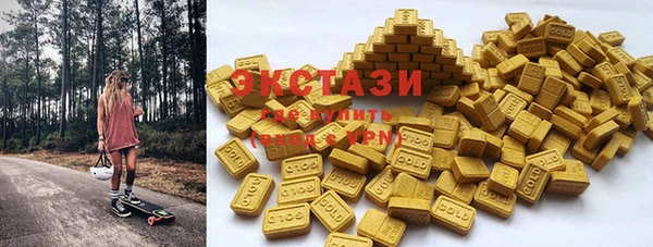крисы Абдулино