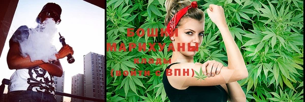 гашик Абинск