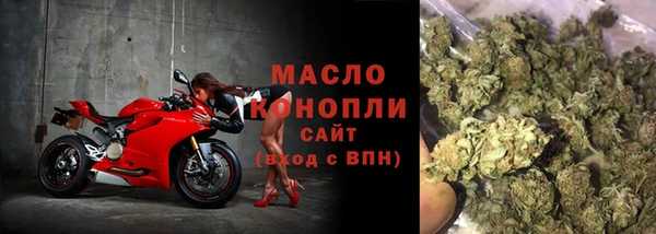 гашик Абинск
