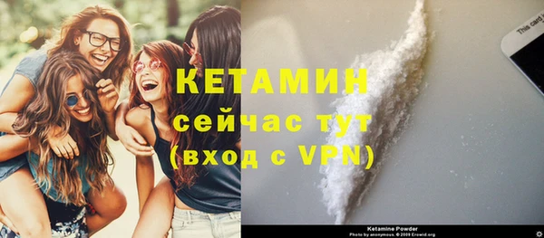 крисы Абдулино