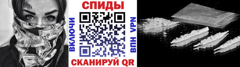 Метамфетамин пудра  Невельск 